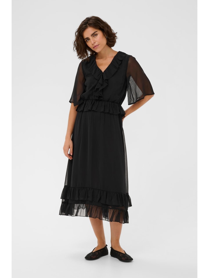 Kaffe Платье KaDemi, стандартный крой, цвет Black Deep
Kaffe Платье KaDemi, стандартный крой, цвет Black Deep