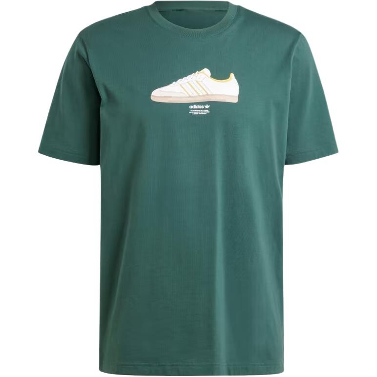 TRAINING SUPPLY Футболка мужская зеленая Adidas Originals, зеленый
TRAINING SUPPLY Футболка мужская зеленая Adidas Originals, зеленый