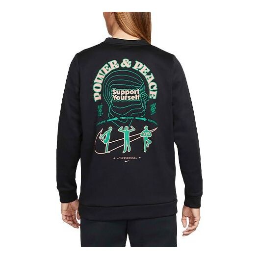 Толстовка Men's Nike As Nk TF Turf Top Ls Crew Story P Casual Character Printing Round Neck Pullover Black, черный
Толстовка Men's Nike As Nk TF Turf Top Ls Crew Story P Casual Character Printing Round Neck Pullover Black, черный