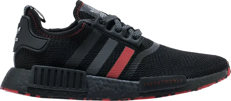 Кроссовки Adidas NMD_R1 'Red Marble', красный
Кроссовки Adidas NMD_R1 'Red Marble', красный