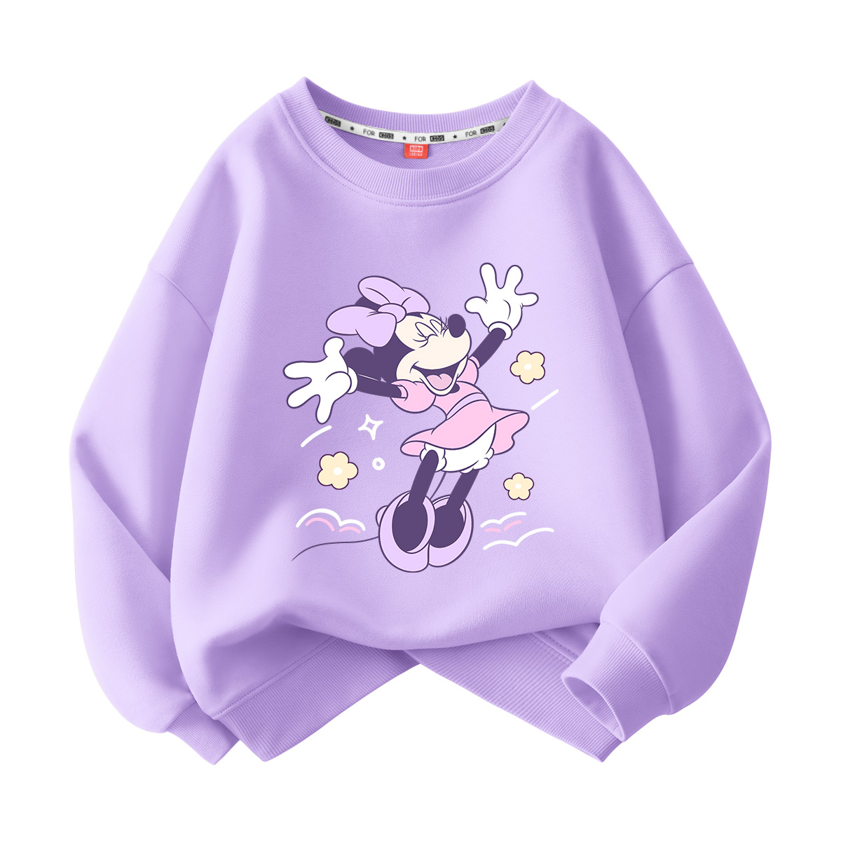 Толстовка для детей 3-7 лет Disney, фиолетовый
Толстовка для детей 3-7 лет Disney, фиолетовый