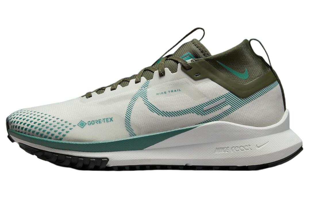 Кроссовки Nike Pegasus Trail 4 мужские
Кроссовки Nike Pegasus Trail 4 мужские
