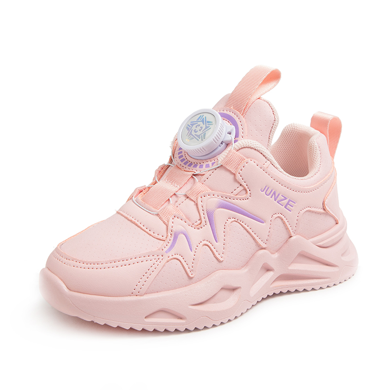 Кроссовки детские противоскользящие детские SAINT WATERS, розовый
Кроссовки детские противоскользящие детские SAINT WATERS, розовый