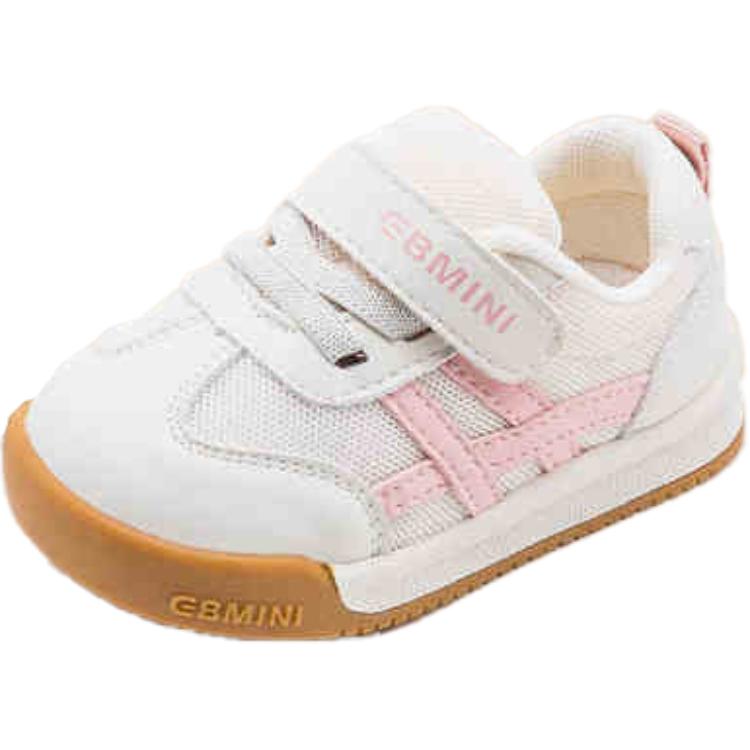 Нескользящие износостойкие низкие детские кроссовки для повседневной носки. Для детей от 3 до 7 лет. EBMINI, бежевый/розовый
Нескользящие износостойкие низкие детские кроссовки для повседневной носки. Для детей от 3 до 7 лет. EBMINI, бежевый/розовый