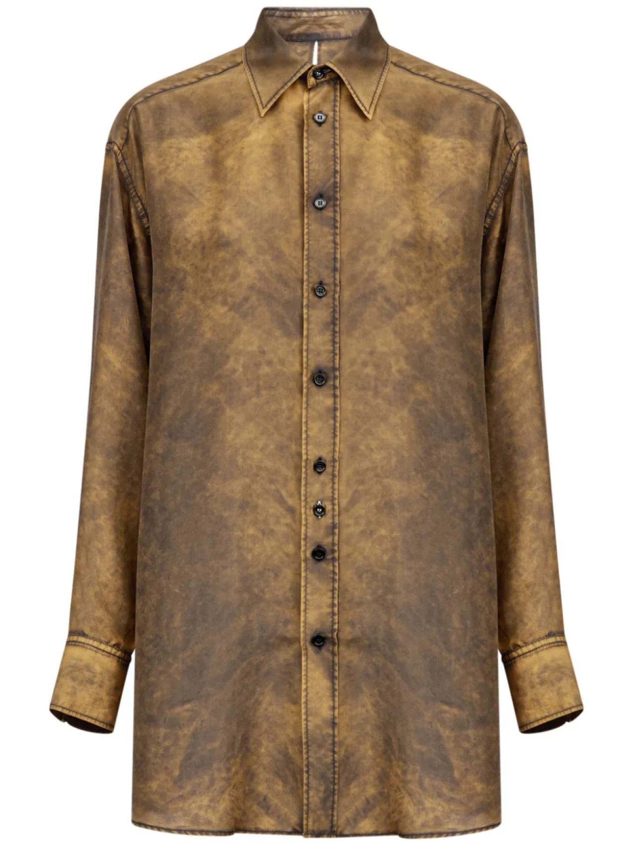 MM6 Maison Margiela рубашка с принтом тай-дай, нейтральный
MM6 Maison Margiela рубашка с принтом тай-дай, нейтральный