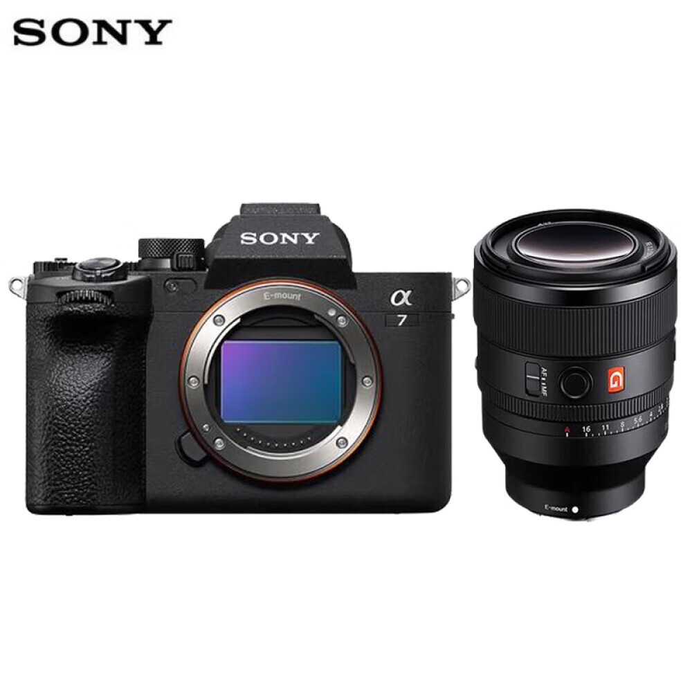 Цифровой фотоаппарат Sony A7M4 FE 50mm
Цифровой фотоаппарат Sony A7M4 FE 50mm