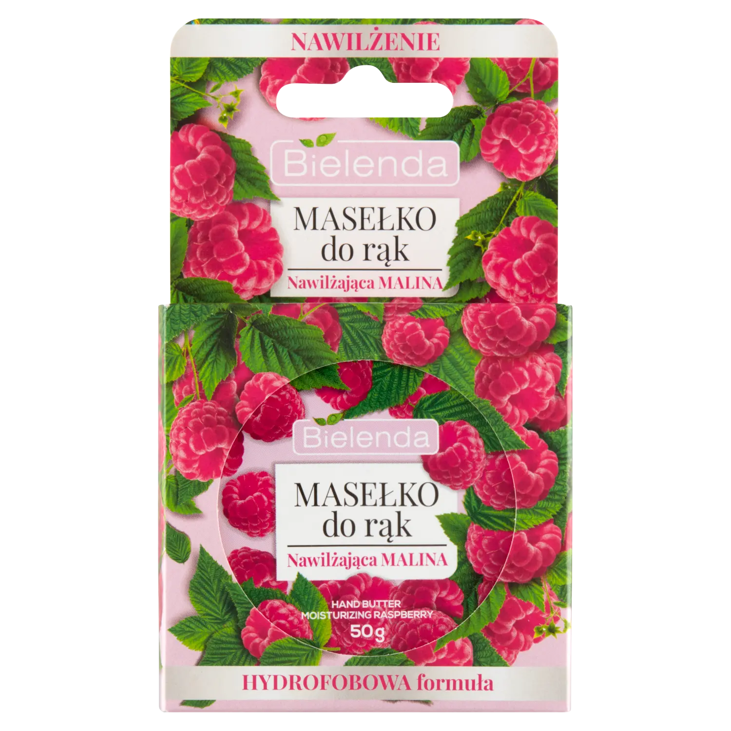 Bielenda увлажняющее масло для рук, 50 мл 
Bielenda увлажняющее масло для рук, 50 мл