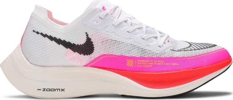Кроссовки Nike ZoomX Vaporfly NEXT% 2 'Rawdacious', белый
Кроссовки Nike ZoomX Vaporfly NEXT% 2 'Rawdacious', белый