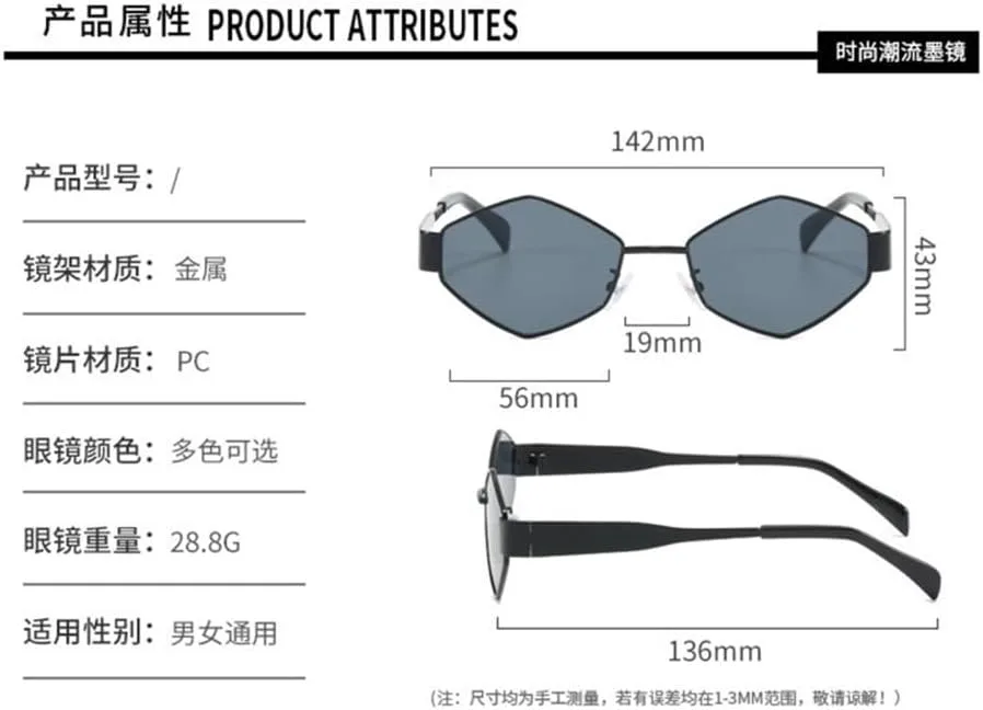 Солнцезащитные очки в узкой оправе, многоугольные, для женщин, в стиле металл-панк, для мужчин, винтажные солнцезащитные очки в форме ромба MTZJH, C5goldgreen
Солнцезащитные очки в узкой оправе, многоугольные, для женщин, в стиле металл-панк, для мужчин, винтажные солнцезащитные очки в форме ромба MTZJH, C5goldgreen