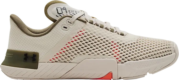 Кроссовки Under Armour TriBase Reign 4 Stone, коричневый
Кроссовки Under Armour TriBase Reign 4 Stone, коричневый