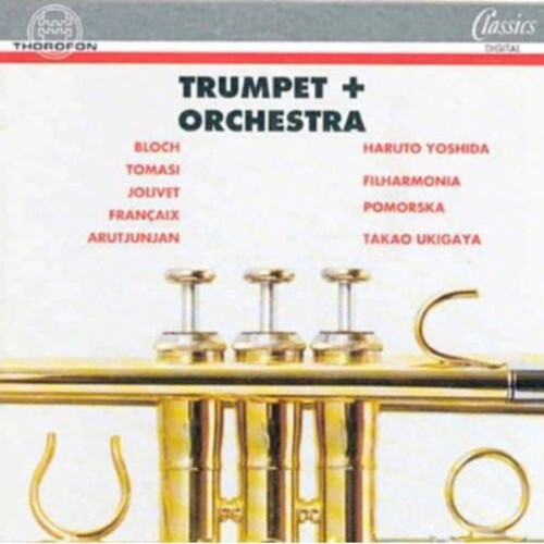 CD диск Bloch / Haruto, Yoshida: Trumpet & Orchestra
CD диск Bloch / Haruto, Yoshida: Trumpet & Orchestra