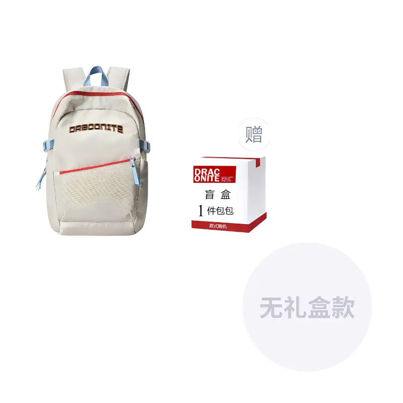 DRACONITE Студенческий рюкзак из полиэстера обычный унисекс экрю, Beige (Comes with Mystery Box)
DRACONITE Студенческий рюкзак из полиэстера обычный унисекс экрю, Beige (Comes with Mystery Box)