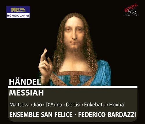 CD диск Handel / Maltseva / Jiao: Handel: Messiah
CD диск Handel / Maltseva / Jiao: Handel: Messiah