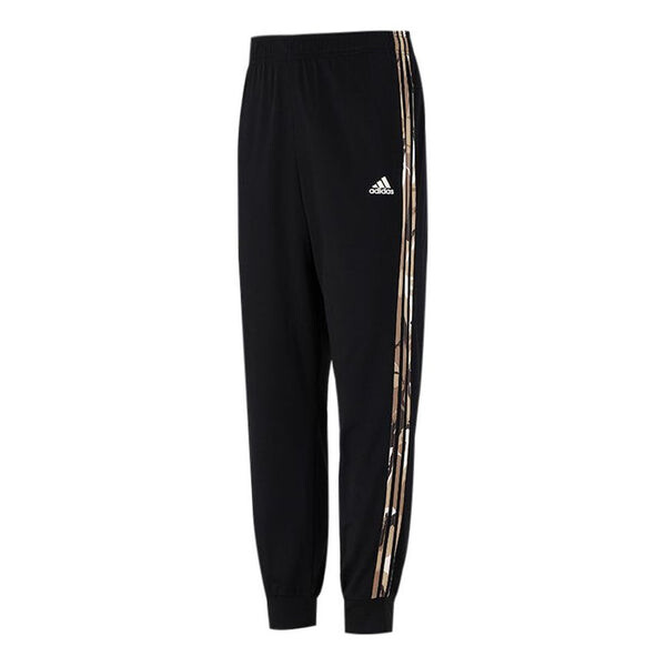 Спортивные штаны Men's adidas Contrasting Colors Stripe Knit Bundle Feet Sports Pants/Trousers/Joggers Black, черный
Спортивные штаны Men's adidas Contrasting Colors Stripe Knit Bundle Feet Sports Pants/Trousers/Joggers Black, черный