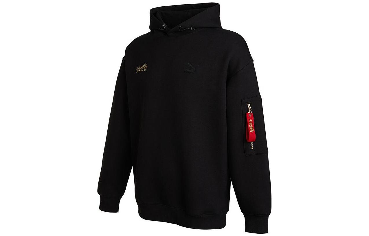 Толстовка унисекс Puma, цвет Black 
Толстовка унисекс Puma, цвет Black