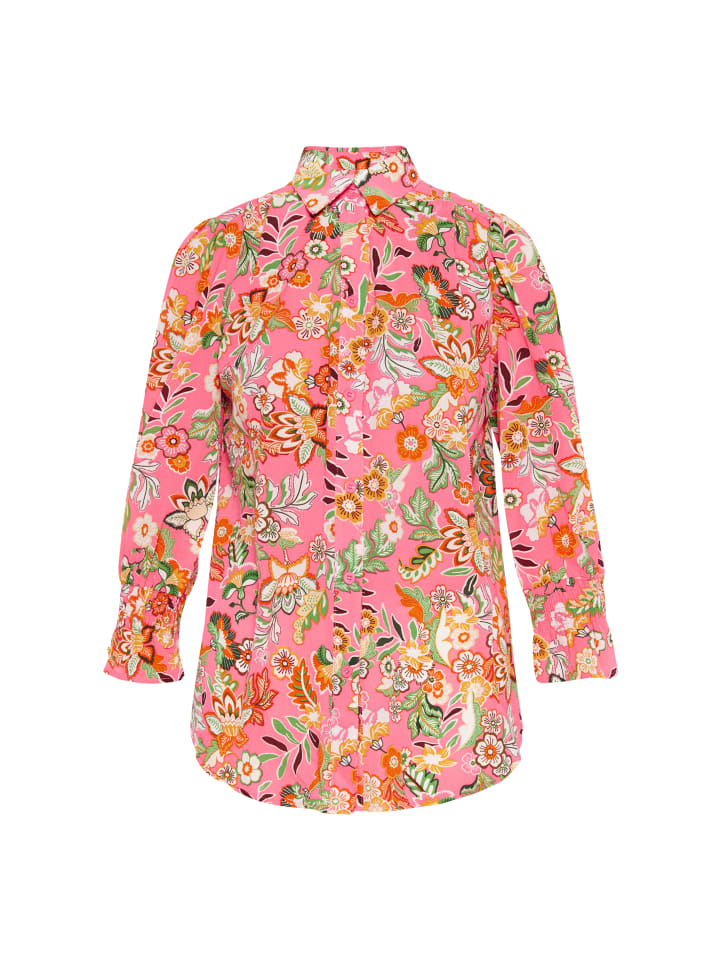 Блузка Usha, цвет strawberry pink
Блузка Usha, цвет strawberry pink