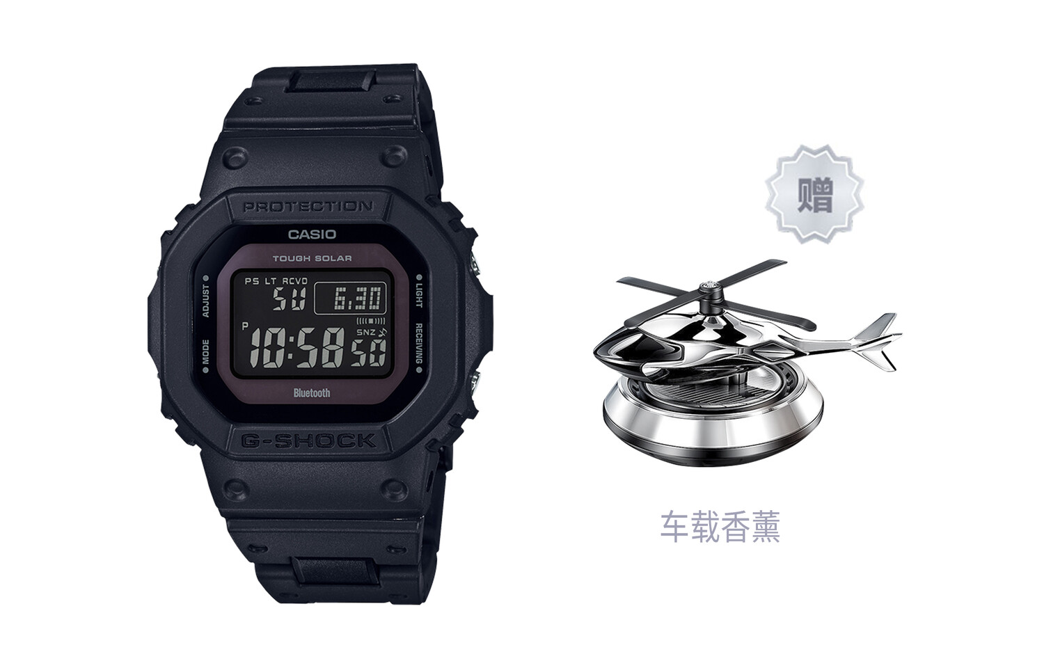 Casio G-Shock GWB5600BC-1B 
Casio G-Shock GWB5600BC-1B