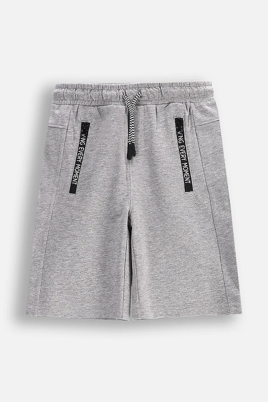 Шорты Coccodrillo, серый
Шорты Coccodrillo, серый