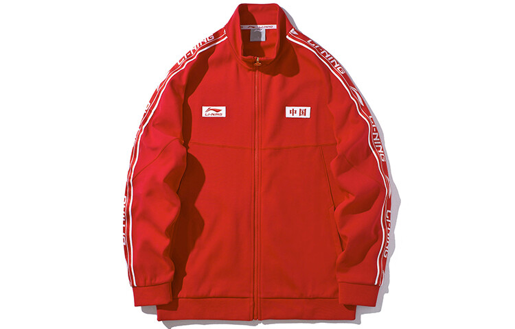 Спортивная модная коллекция куртка мужская Bull Red Lining, красный
Спортивная модная коллекция куртка мужская Bull Red Lining, красный