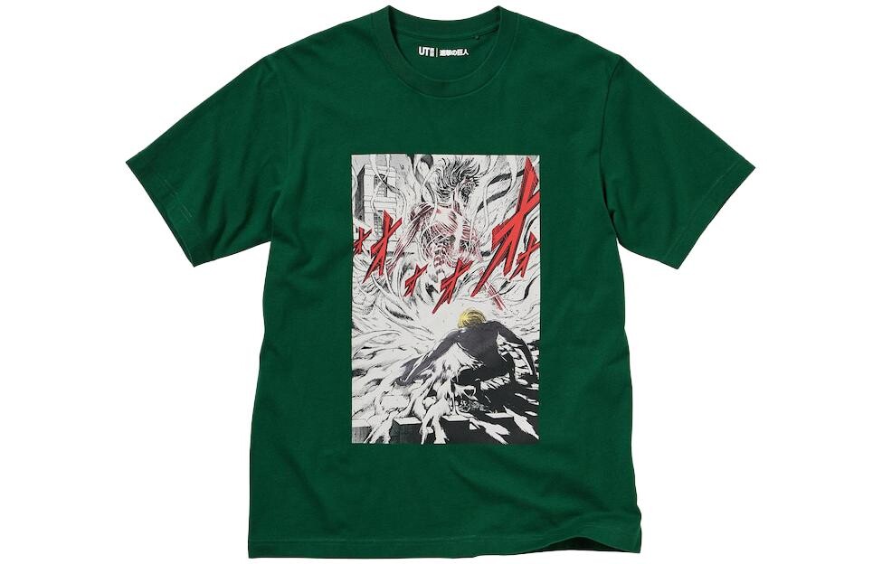 Футболка X Attack On Titan мужская темно-зеленая Uniqlo, темно-зеленый
Футболка X Attack On Titan мужская темно-зеленая Uniqlo, темно-зеленый