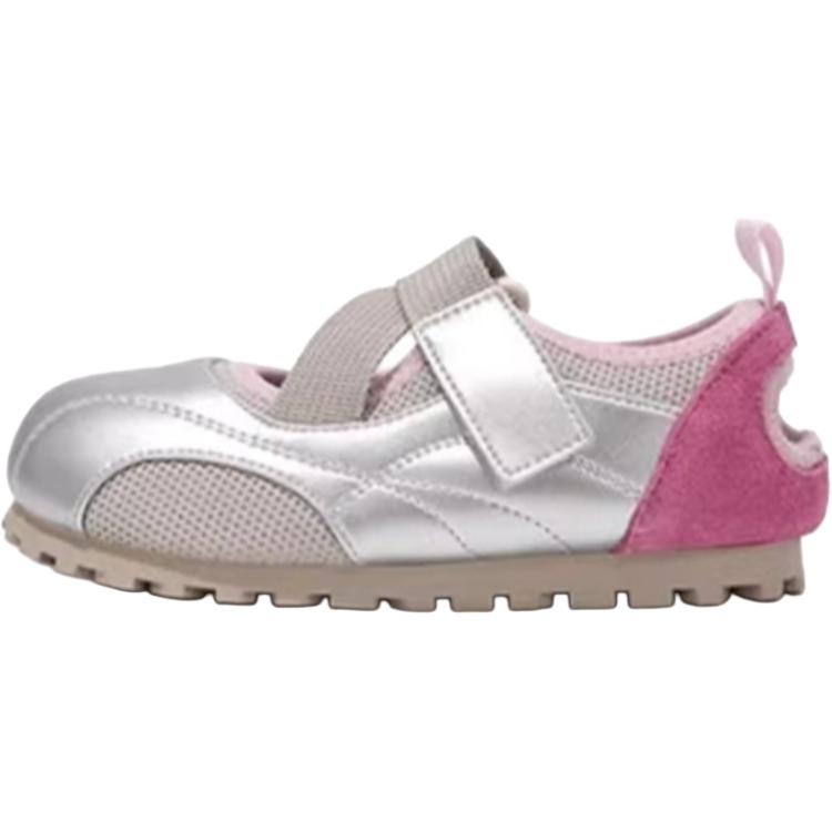 Нескользящие, износостойкие, дышащие низкие детские кроссовки для скейтбординга Rindu, серебряный
Нескользящие, износостойкие, дышащие низкие детские кроссовки для скейтбординга Rindu, серебряный