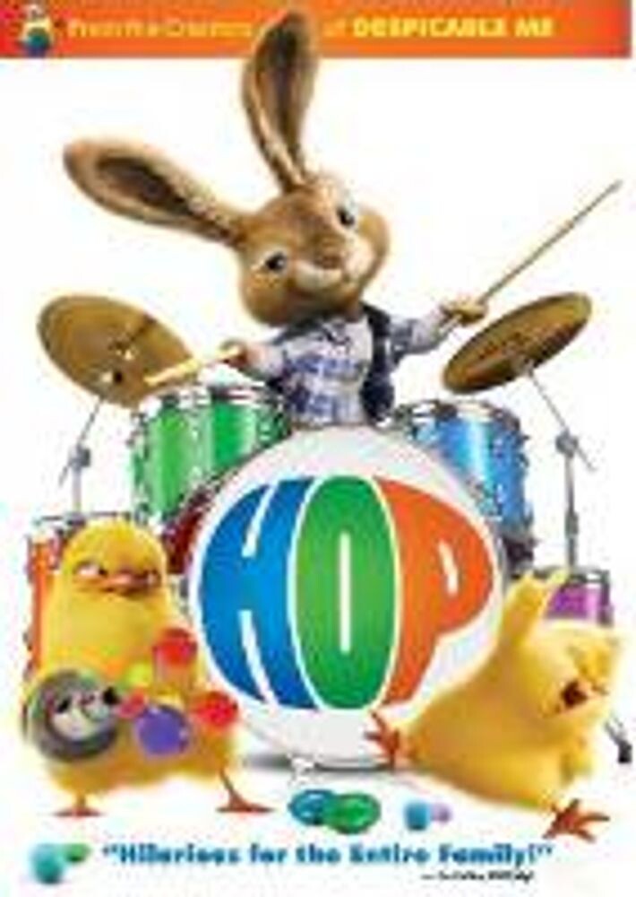 Диск DVD Hop 
Диск DVD Hop