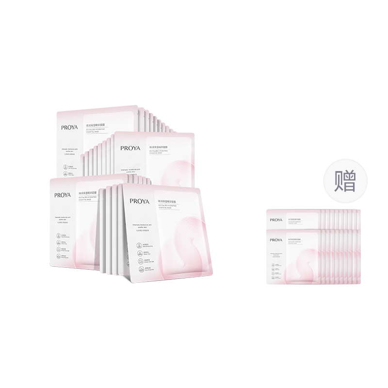 Маска тканевая для женщин PROYA
Маска тканевая для женщин PROYA