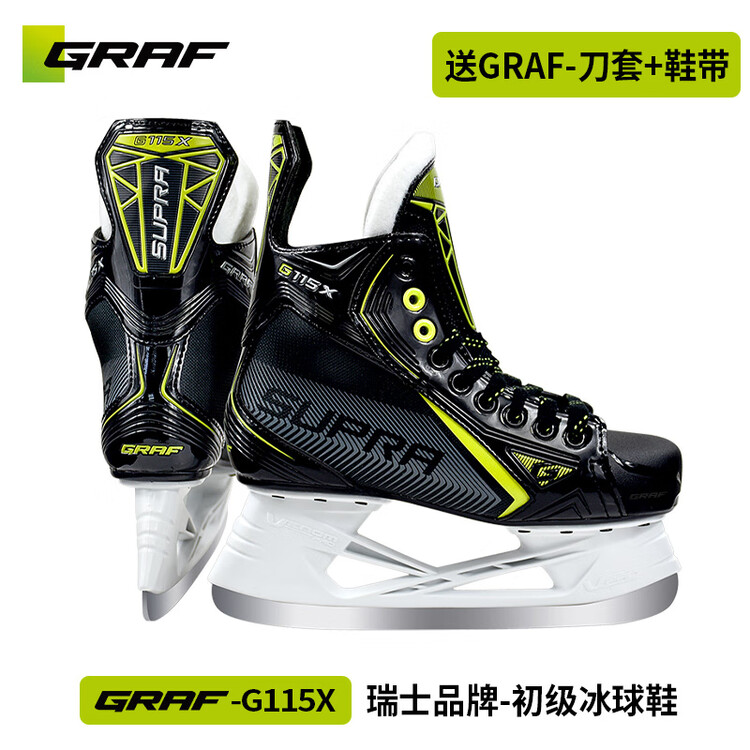 GRAF Коньки для фигурного катания G115X, детские и подростковые, для соревнований и тренировок, черные, размер 28
GRAF Коньки для фигурного катания G115X, детские и подростковые, для соревнований и тренировок, черные, размер 28