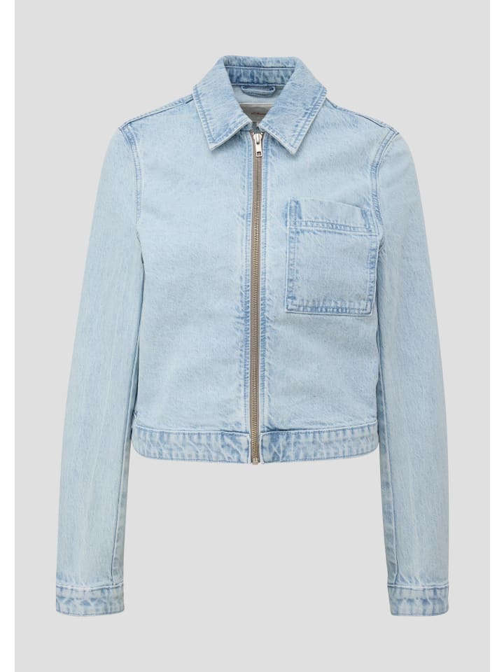 s.Oliver Домашняя куртка 51Z3_светло-голубого цвета
s.Oliver Домашняя куртка 51Z3_светло-голубого цвета