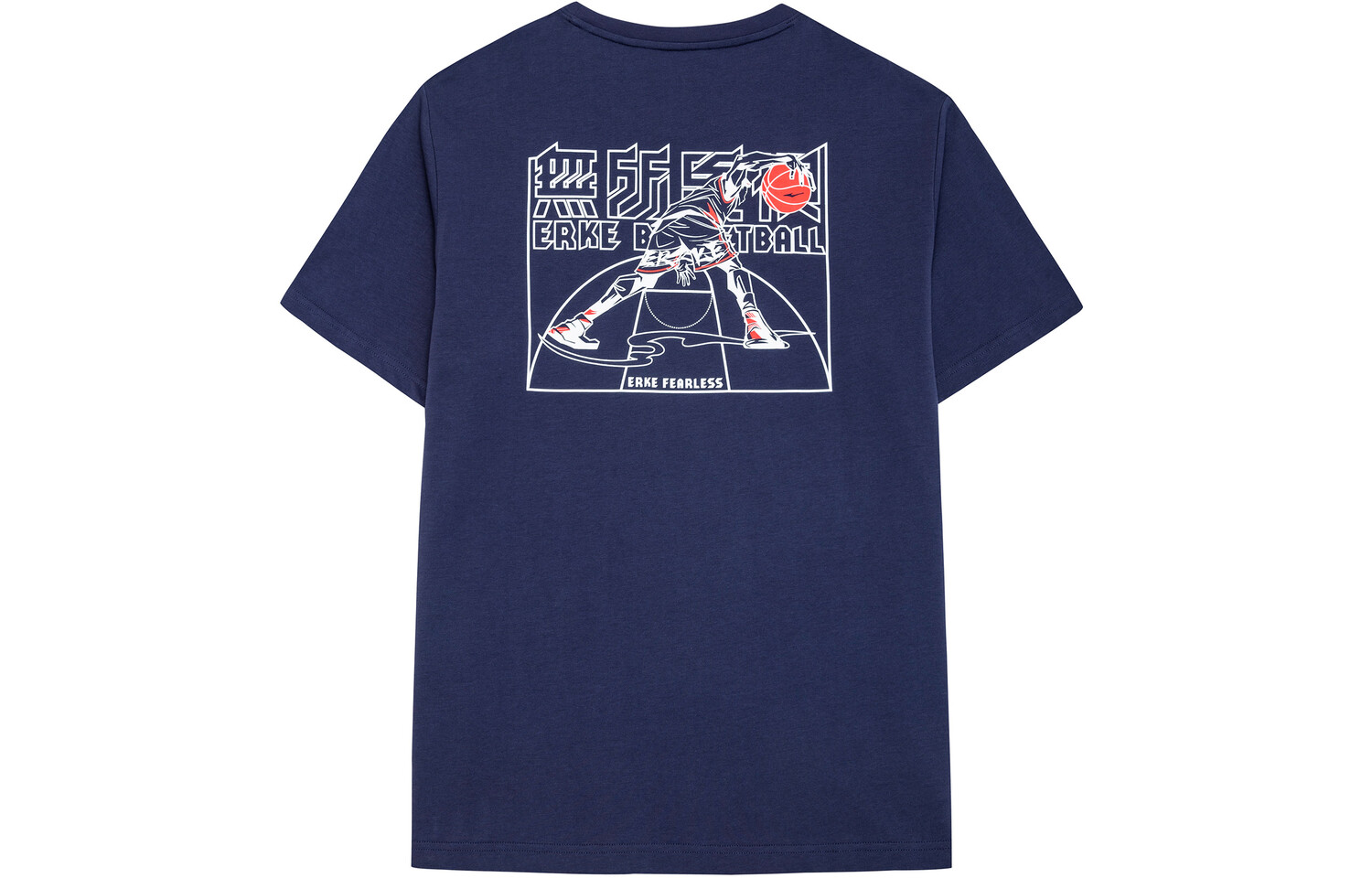 Hongxing Erke ЭРКЕ Мужская футболка, Туманно-фиолетовый
Hongxing Erke ЭРКЕ Мужская футболка, Туманно-фиолетовый