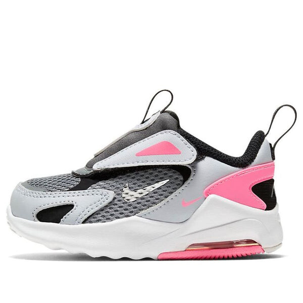 Кроссовки air max bolt Nike, черный 
Кроссовки air max bolt Nike, черный