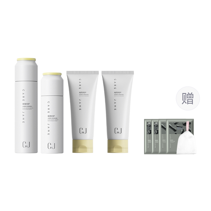 Наборы для ухода за кожей Unisex CJ
Наборы для ухода за кожей Unisex CJ