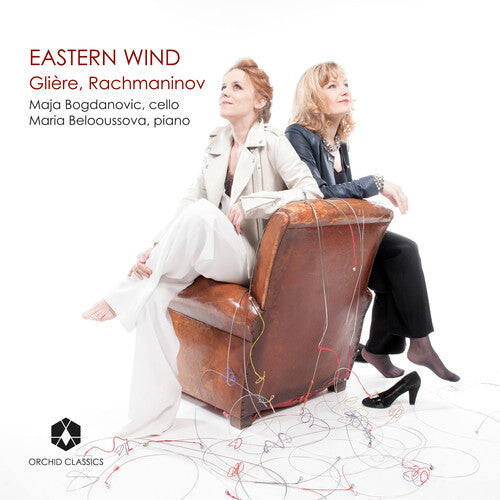 CD диск Gliere / Bogdanovic / Belooussova: Eastern Wind
CD диск Gliere / Bogdanovic / Belooussova: Eastern Wind