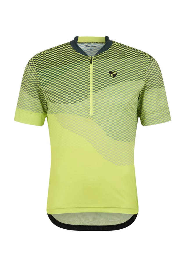 Функциональная рубашка "nemic" быстросохнущая Ziener, цвет 338 bitter lemon
Функциональная рубашка "nemic" быстросохнущая Ziener, цвет 338 bitter lemon