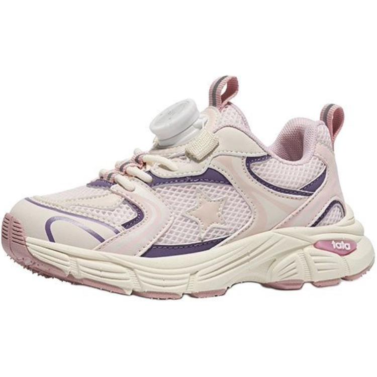 Детские кроссовки с низким верхом, устойчивые к скольжению и износу TATA, розовый
Детские кроссовки с низким верхом, устойчивые к скольжению и износу TATA, розовый
