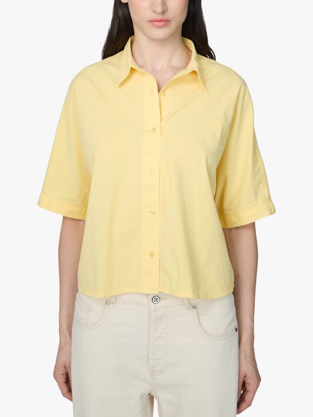 Рубашка с рукавом до локтя от карлы REIKO, желтый
Рубашка с рукавом до локтя от карлы REIKO, желтый