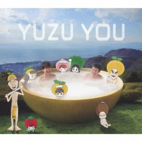 CD диск Yuzu: Yuzu You 2006 - 2011
CD диск Yuzu: Yuzu You 2006 - 2011