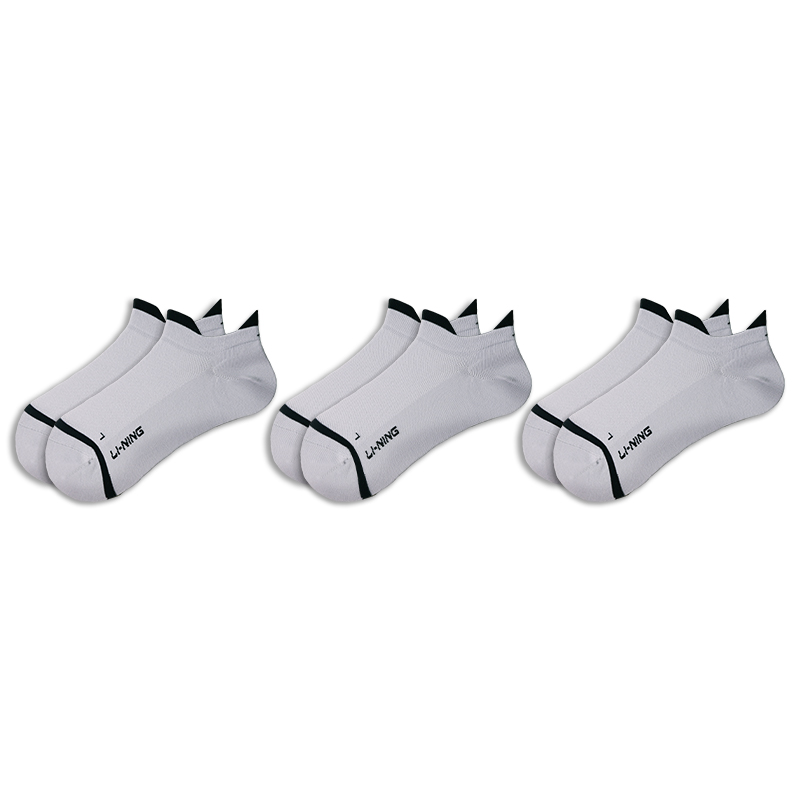 Низкие носки унисекс 3 пары серые LINING, серый
Низкие носки унисекс 3 пары серые LINING, серый