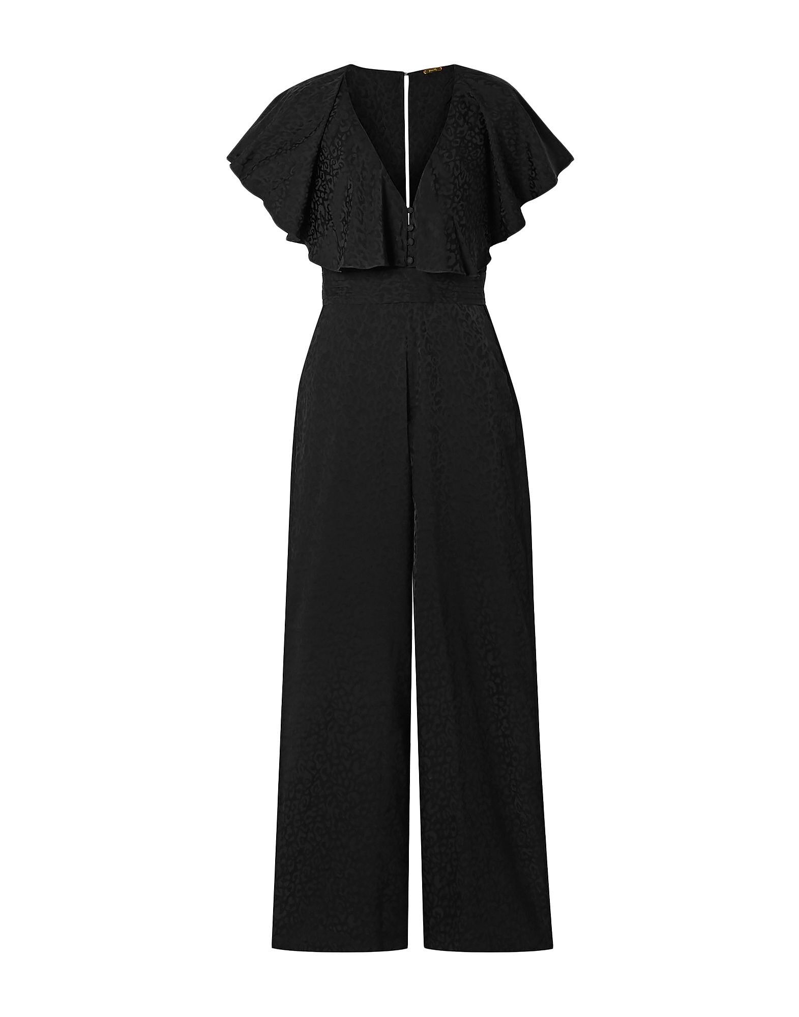 Комбинезон Johanna Ortiz, черный
Комбинезон Johanna Ortiz, черный