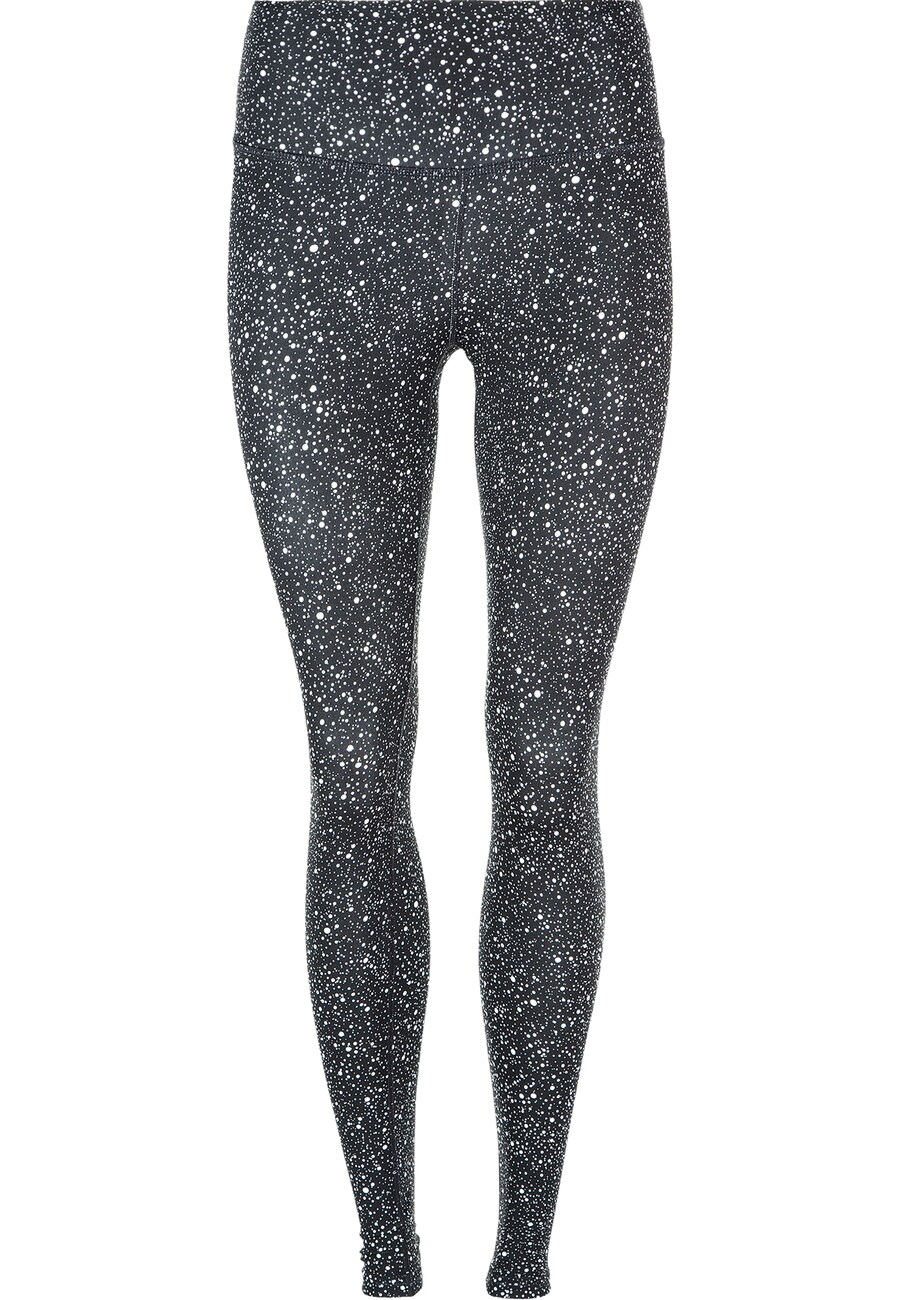 Узкие спортивные брюки ENDURANCE Alec, Black
Узкие спортивные брюки ENDURANCE Alec, Black