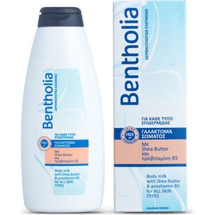 Молочко для тела 500 мл - увлажняющее молочко для тела с маслом ши и провитамином B5 Bentholia
Молочко для тела 500 мл - увлажняющее молочко для тела с маслом ши и провитамином B5 Bentholia