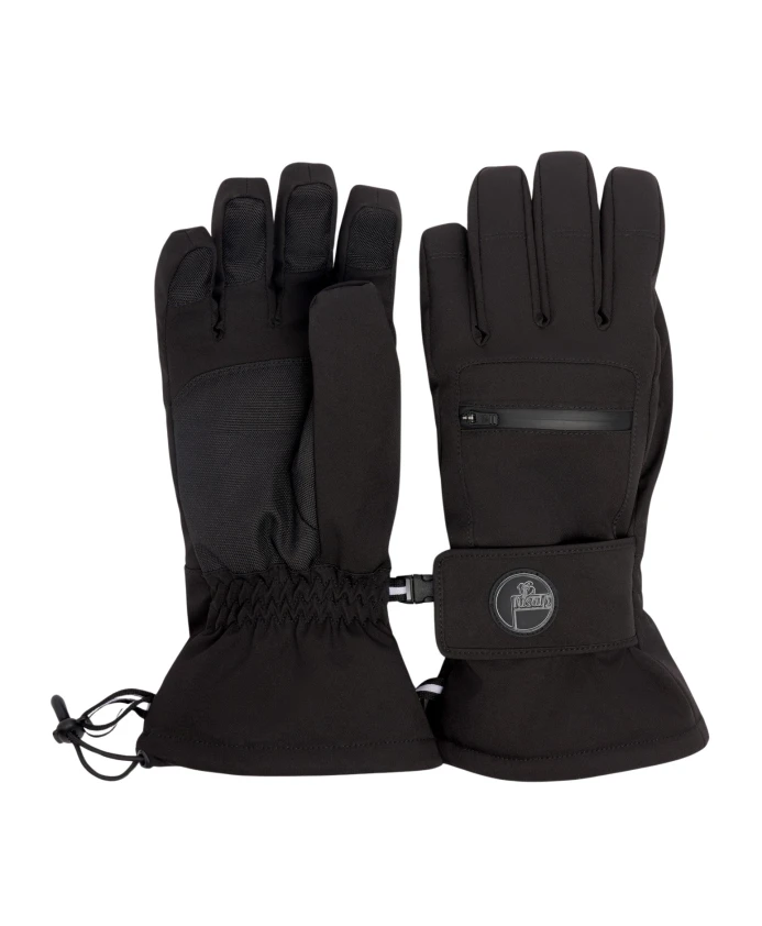 Перчатки с козырьком Fusalp, черный
Перчатки с козырьком Fusalp, черный