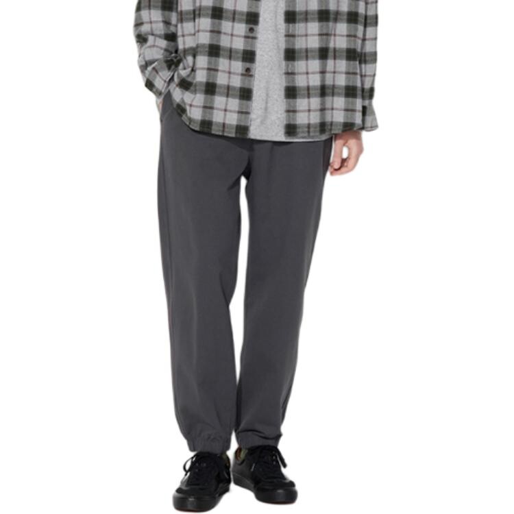 Повседневные брюки унисекс Uniqlo, темно-зеленый
Повседневные брюки унисекс Uniqlo, темно-зеленый