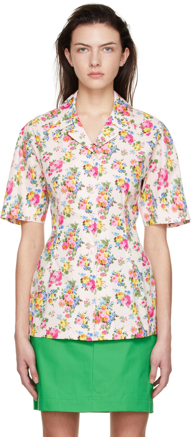 Розовая рубашка Аги Sportmax
Розовая рубашка Аги Sportmax