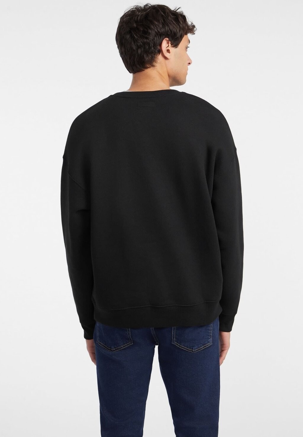 Спортивный свитер ICONIC Guess Jeans, черный
Спортивный свитер ICONIC Guess Jeans, черный