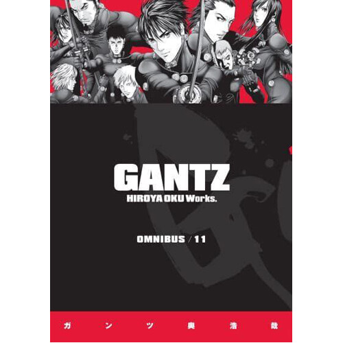 Книга Gantz Omnibus Volume 11
Книга Gantz Omnibus Volume 11
