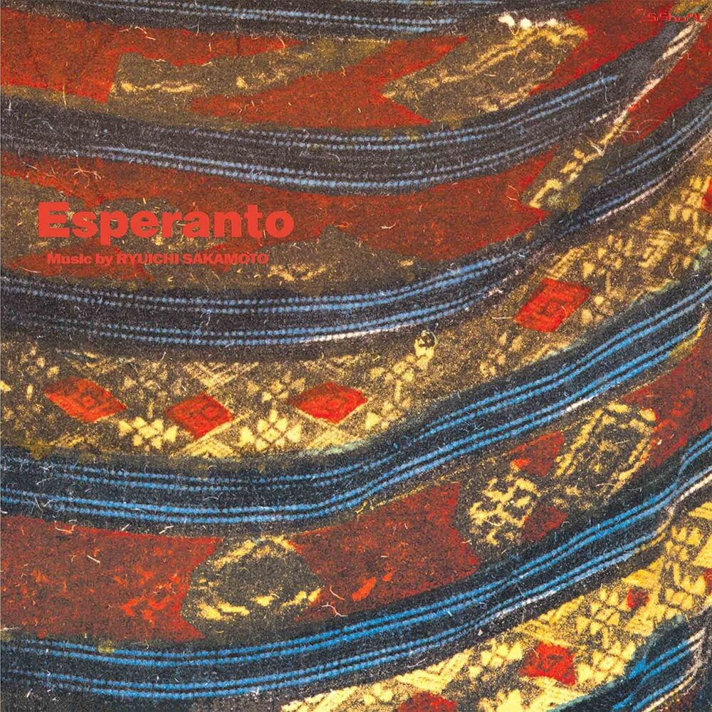 Диск CD Esperanto - Ryuichi Sakamoto
Диск CD Esperanto - Ryuichi Sakamoto