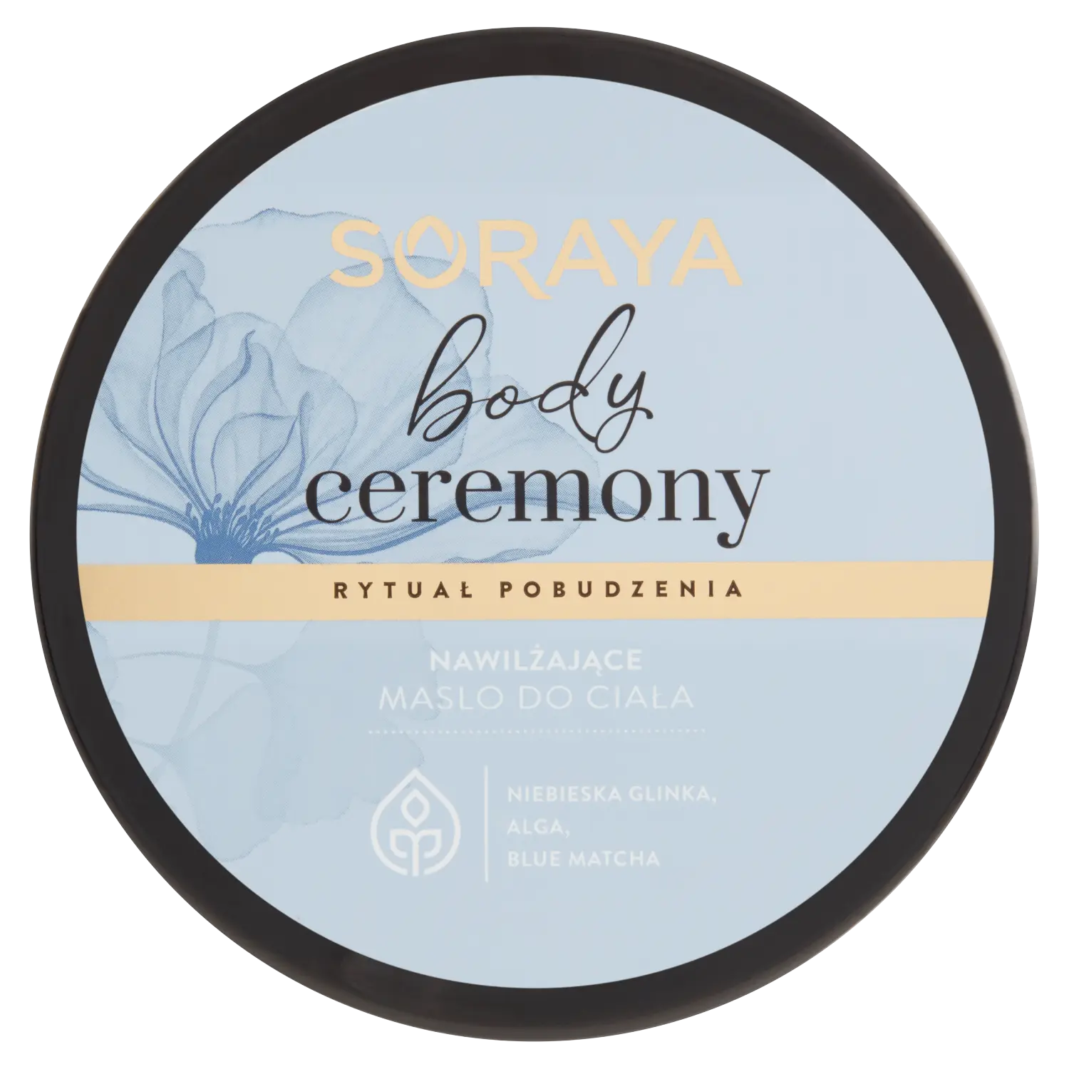 Soraya Ceremony увлажняющее масло для тела, 200 мл 
Soraya Ceremony увлажняющее масло для тела, 200 мл