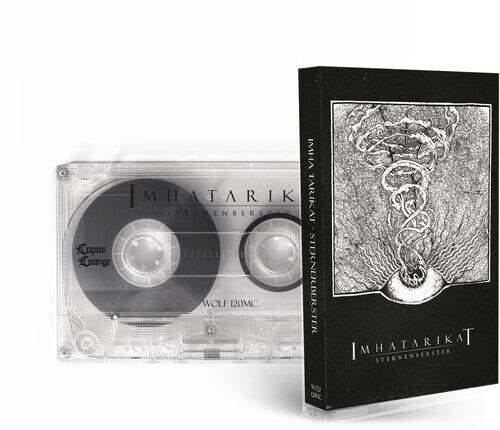 Аудиокассета Imha Tarikat: Sternenberster 
Аудиокассета Imha Tarikat: Sternenberster