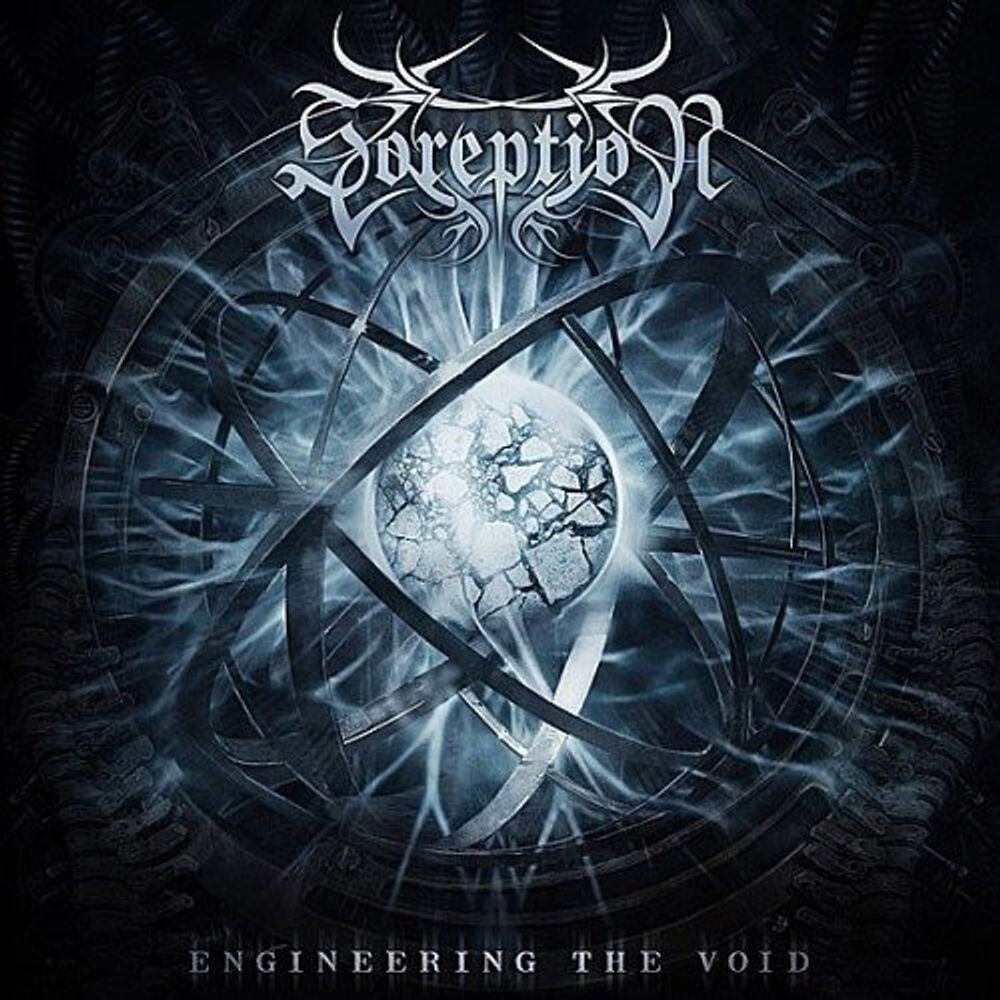 Диск CD Engineering The Void - Soreption
Диск CD Engineering The Void - Soreption
